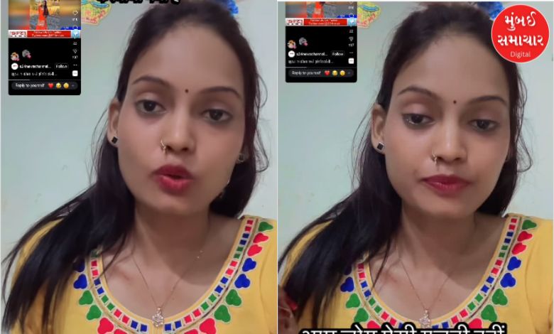 A girl who made a railway track reel in Surat had a hard time, see what the police did?