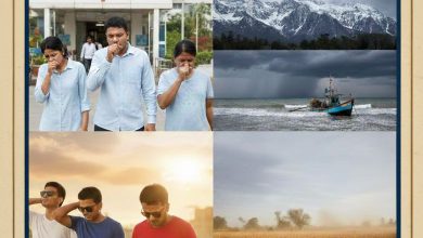 ગુજરાતમાં બેવડી ઋતુથી રોગચાળો વકર્યો, જાણો મહારાષ્ટ્ર સહિત દેશનું હવામાન