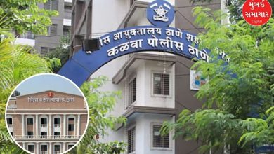 Thane Sessions Court building entrance representing legal proceedings and acquittals.