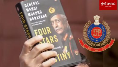 Police complaint filed over leak of former Army Chief MM Naravane unpublished book