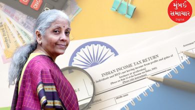 નિર્મલાના બજેટમાં ઈન્કમટેક્સ સ્લેબમાં ફેરફાર કરાયા કે નહીં ?