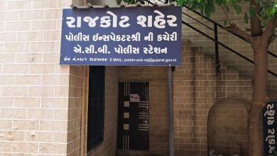Gujarat acb Rajkot cgst Class-2 Officer bribe case