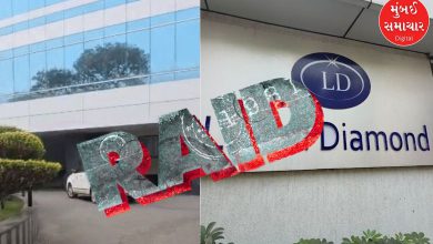 Benami scam worth Rs 1900 crores of former MLA's company, who left BJP and joined Congress, caught